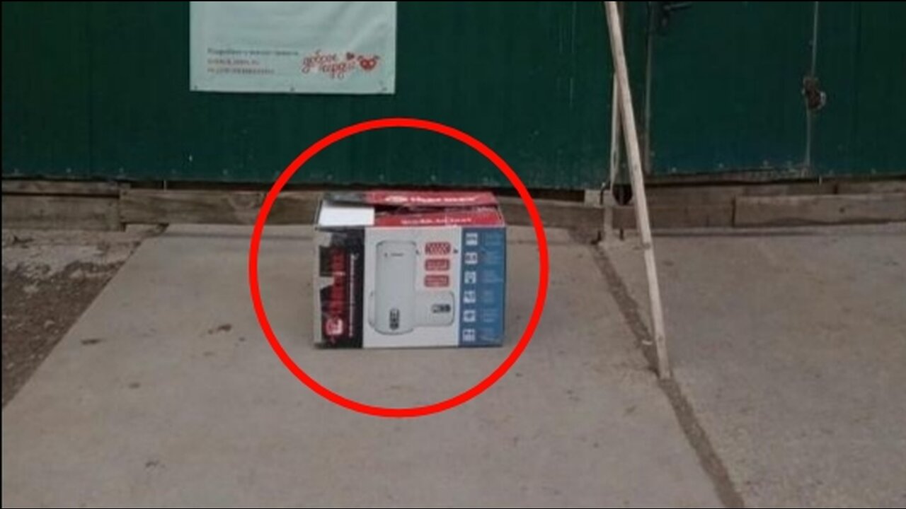 If this box had not been found, a terrible thing could have happened