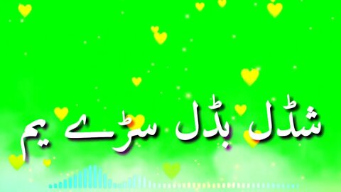 New green screen video status new pashto poetry green screen munir bunire new poetry