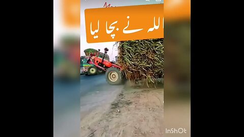 #pakistan tractor #viral #ytshort #inshot