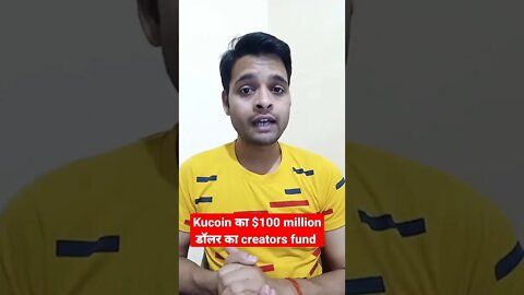 Kucoin का $100 million डॉलर का creators fund