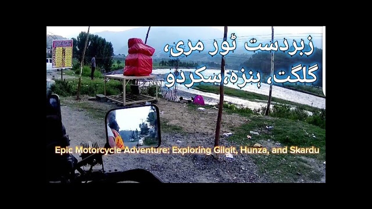 Motorcycle Trip Motorcycle Touring Explore Gilgit Hunza skardu 2023