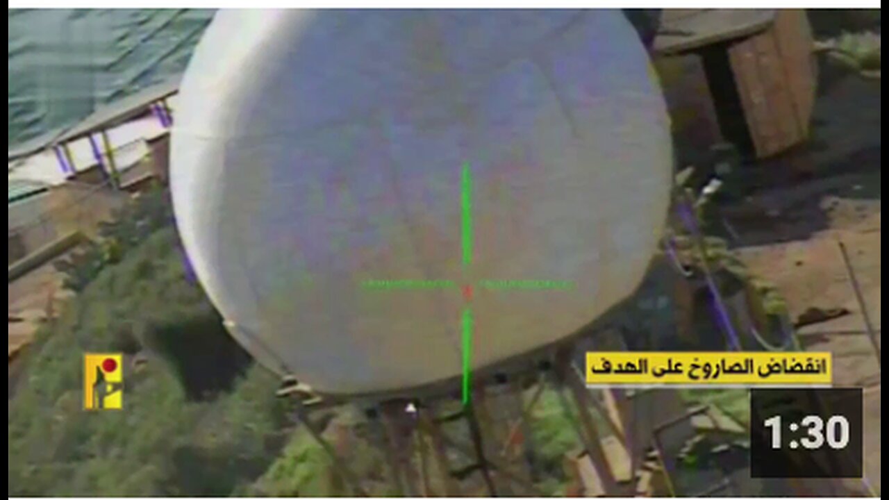 Hezbollah strike with the latest Iranian anti-tank system "Almas-3" on an Israeli radar