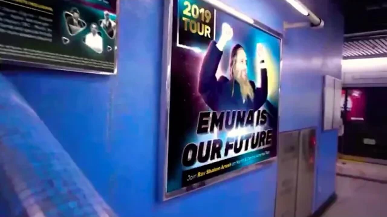 Emuna Tour 2019 - Rav Shalom Arush - North & Central America bH!
