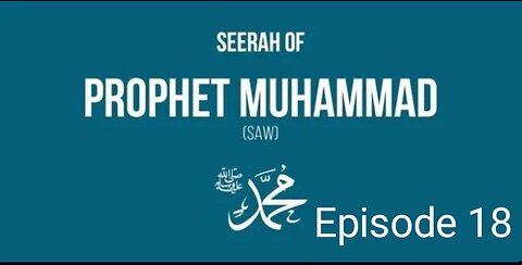 [EP18] When Muhammad ﷺ Met Allah ~ Story Of Muhammad ﷺ #SeerahSeries ~ Yasir Qadhi