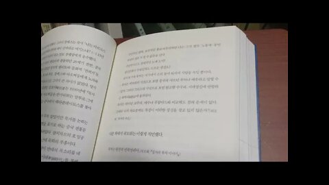 사상문, 황젠, 낭인, 묵자, 묵적, 오독, 역사, 묵학, 예수, 겸애, 루쉰, 고사신편, 한비자, 량치차오, 변론가, 소진, 장의, 논어, 선진제자, 신격화, 우상화, 중용,맹자