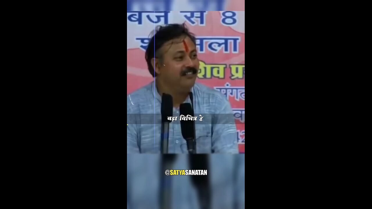 Rajiv Dixit ji