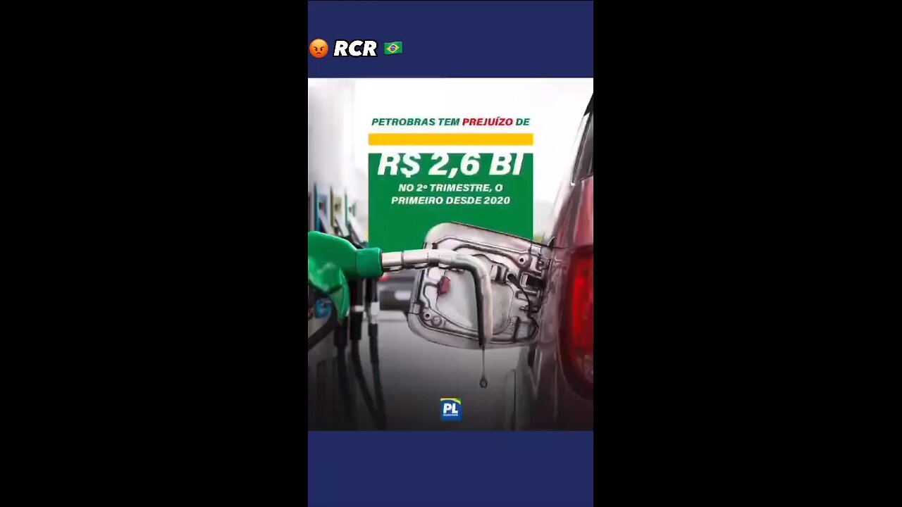 🎃 PT pior que pandemia #petrobras uma empresa #monopólio prejuízo ®️©️®️🇧🇷 #presidiáriolula