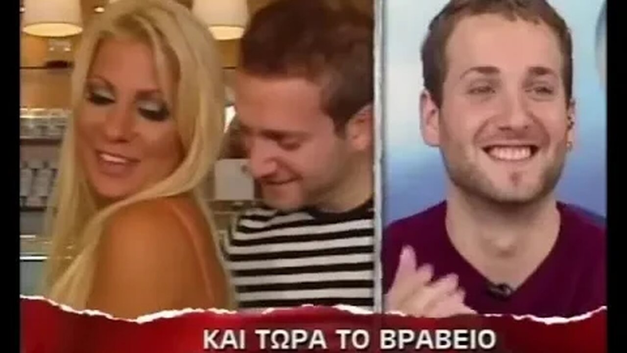 Ανδρέας Ευαγγελόπουλος, Πόπη Μαλλιωτάκη, Βας Βας Παρασκευάς και Στέλλα Μπεζαντάκου στο STAR CHANNEL