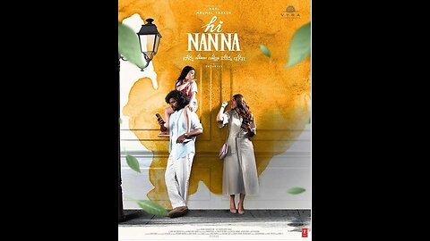 Hi nanna movie songs, na gajju bomma song