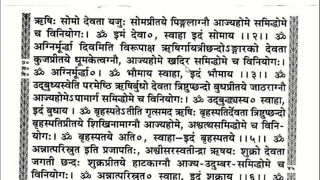 Presentation 5 jiban