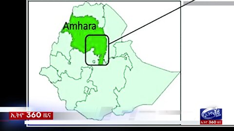 Ethio 360 Daily News Monday Nov 8, 2021