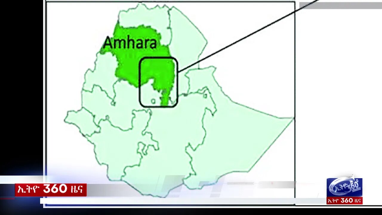 Ethio 360 Daily News Monday Nov 8, 2021
