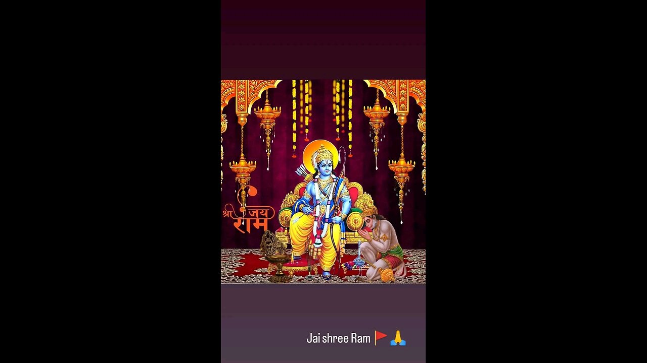 apne toh sirf ram hai