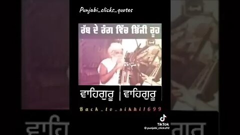 Raab de Rang ch