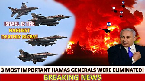 The biggest surprise of the day- Israeli F-16s eliminated Hamas's most important commanders!