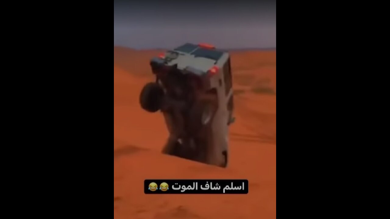 😱شاف الموت