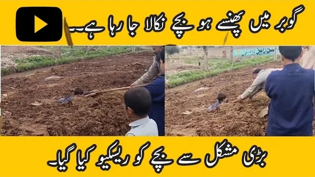 The Man To Save Drowning 9-Years-Old Boy drowned in the mud || Rescue 911 #GoodNews #Trending #Hero