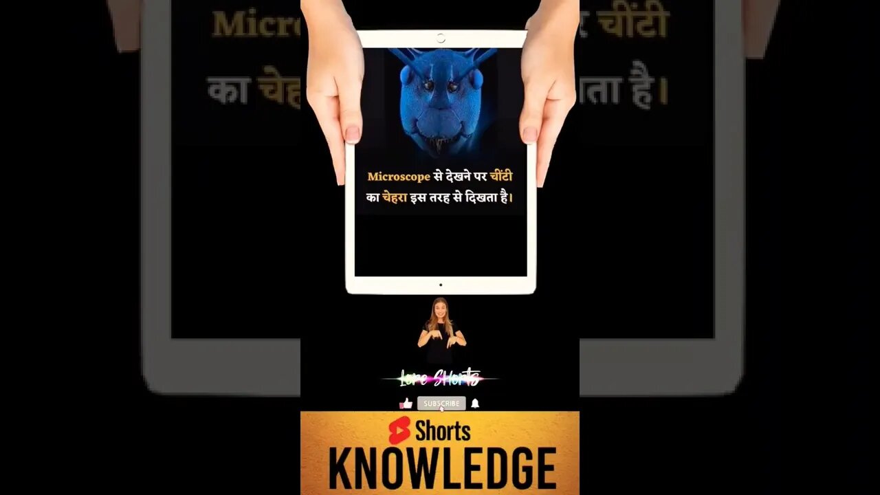 Motivational Quotes Intresting Facts & research #shorts #ytshorts #knowledge #motivation #yogi