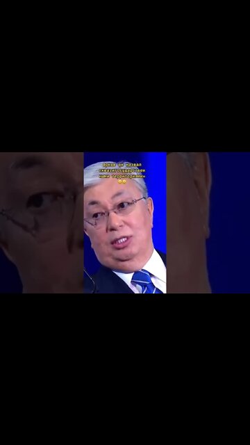 🎥 Президент Казахстану Токаєв попустив путіна і заявив, що "ДНР" та "ЛНР" Казахстан ніколи не визнає