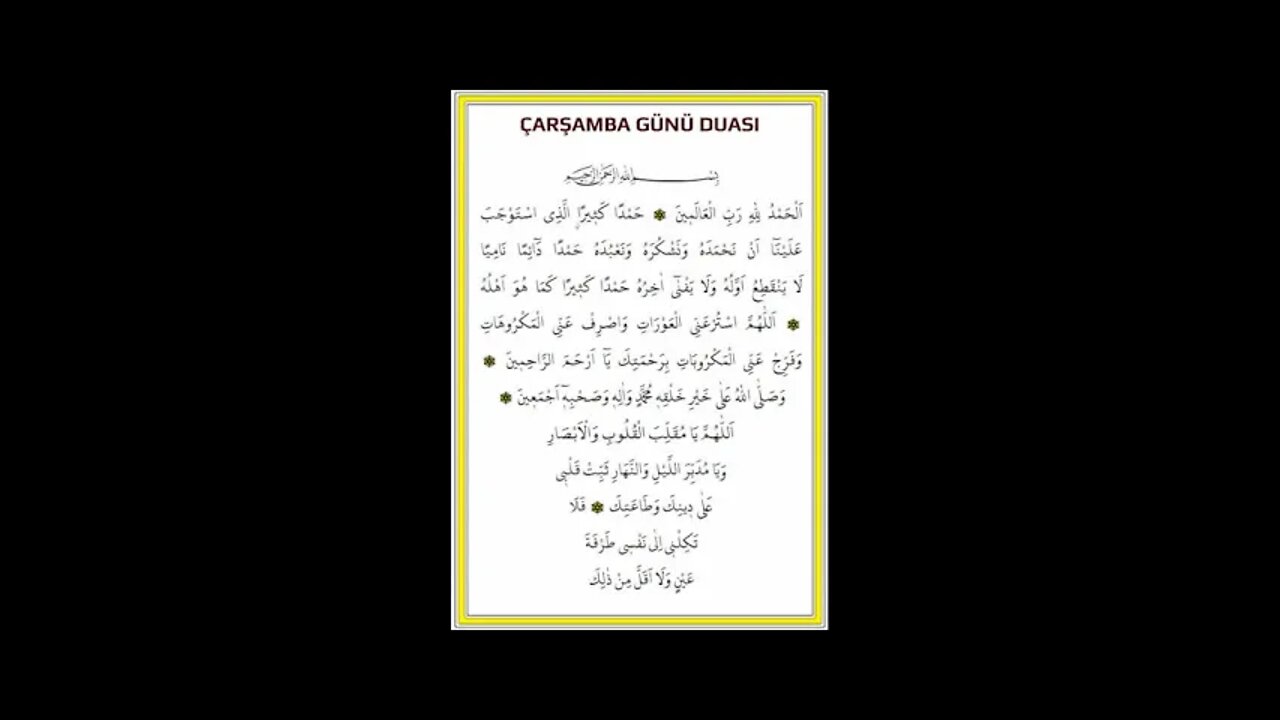 ÇARŞAMBA GÜNÜ DUASI