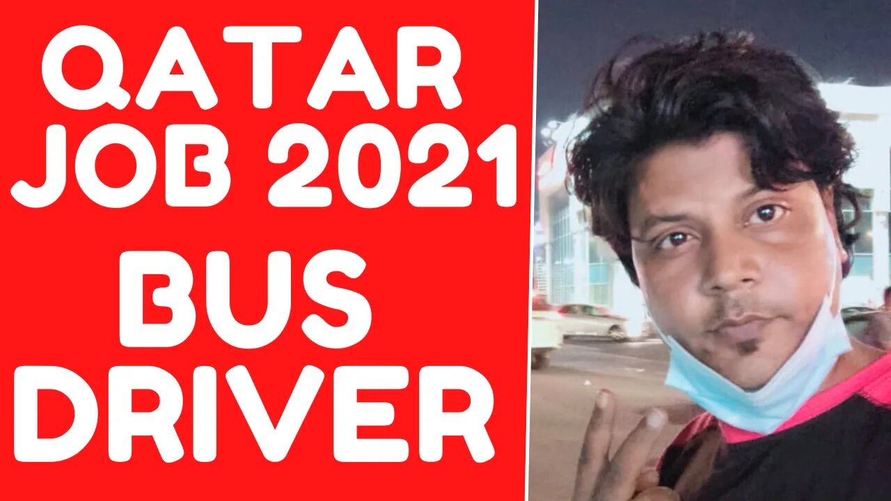 Qatar Job 2021 Salary 85000, Bus Driver Cook Auto Pinter, AC Technician | Fc Enterprise @babavlogs