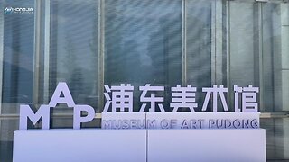 Art Museum