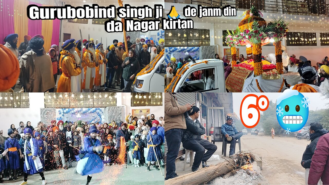 gurugobind singh ji de janam din diya lakh lakh wadhaiya