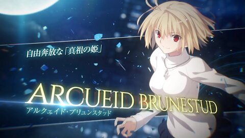 『メルティブラッド︓タイプルミナ』【アルクェイド】バトルトレーラー / パワーとスピードを兼ね揃えた必殺技で攻め立てる、近距離でのラッシュが強力なインファイター