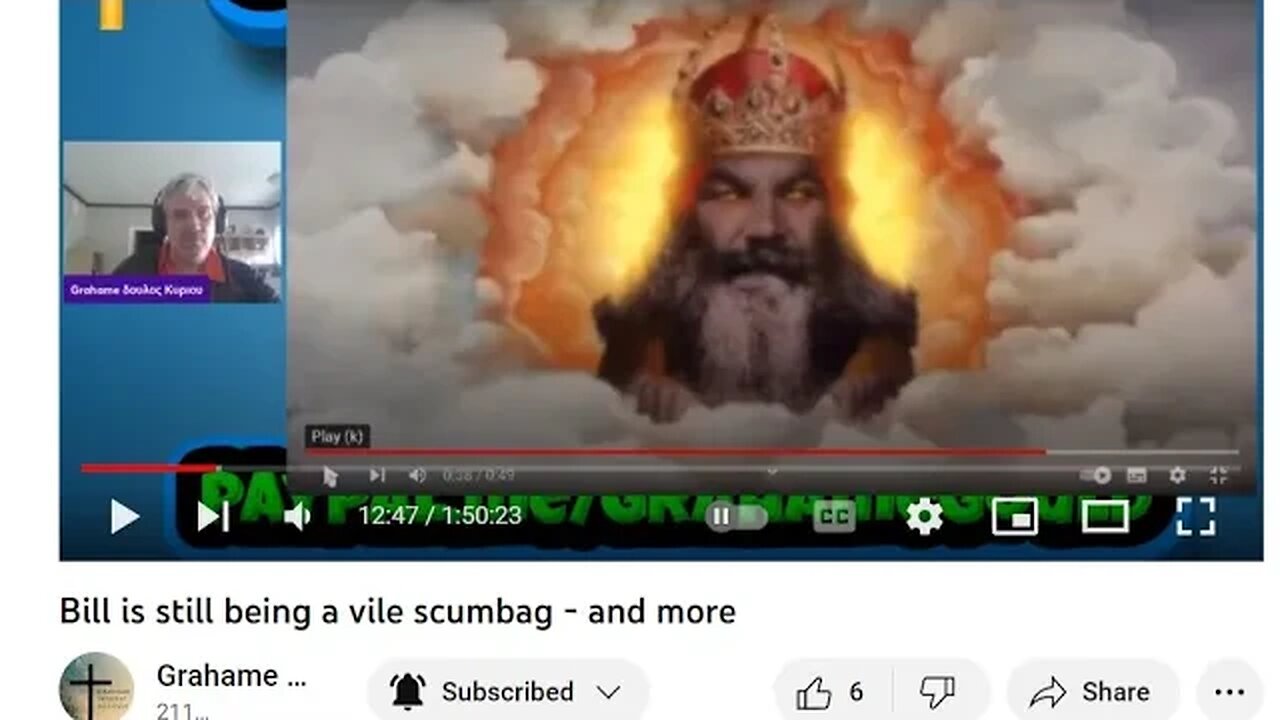 Redoing a commentary. * #KJV