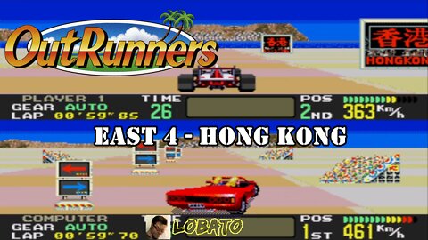 Out Runners - Hong Kong [EAST 4]