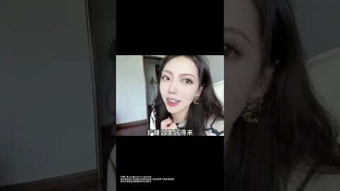 有什麼東西是我們常用但法國人不知道的？