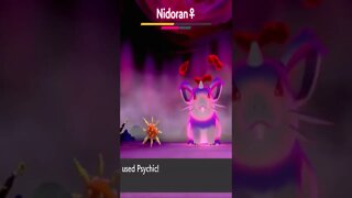 Pokémon Sword - Solrock Used Psychic!
