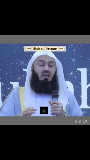 Allah Looks For Any Reason To Get You into Jannah