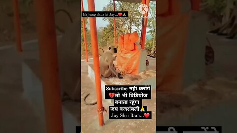 🥰हनुमान दादा के साक्षात दर्शन🔥#जयश्रीराम #jaibajrangbali #ythindi#ytviral