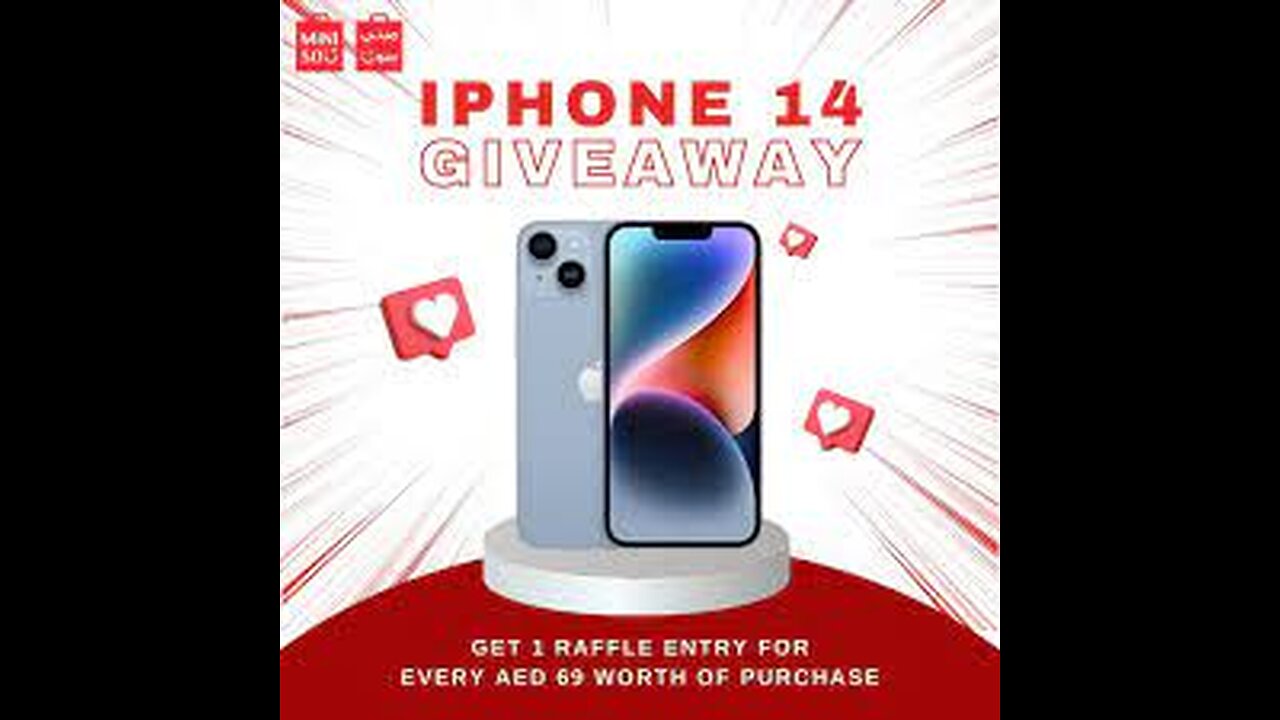 iphone14 Giveaway