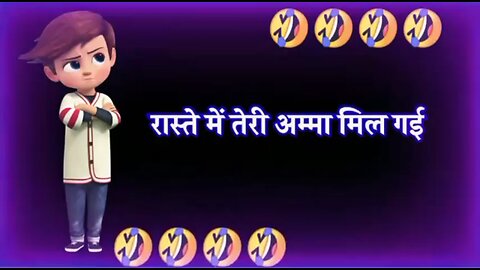 ठंड-बढ़-रही-है-Thandi-Funny-Status-Thandi Deepak Kumar