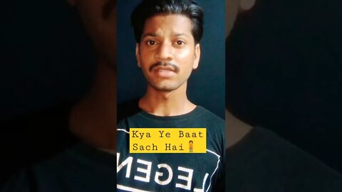 क्या ये बात सच है 🧑‍🤝‍🧑 Celebrity Actor Audition monologue ActorsFirdaush Ep_1 #shorts #audition