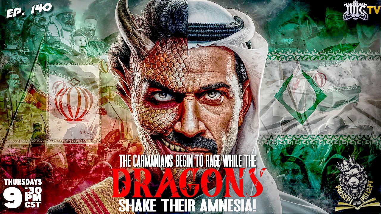 PRECEPTUPONPRECEPT: THE CARMANIANS BEGIN TO RAGE WHILE THE DRAGONS SHAKE THEIR AMNESIA