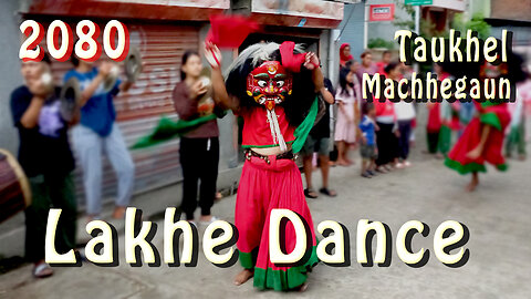 Taukhel Lakhe Dance | 2080 | Day 5 | Part I