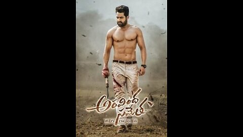 Aravinda Sametha Veera Raghava full movie
