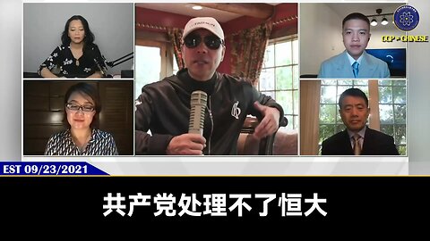 处理恒大是江家给习近平下的死套，目的就是掩盖几十万亿的影子银行，得利者只有上海帮