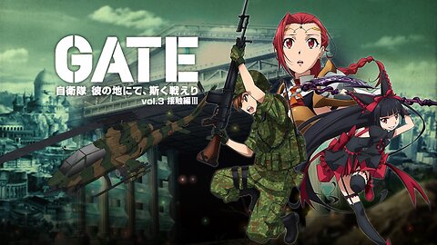 KoA Rec WC (112) Gate Anime Review