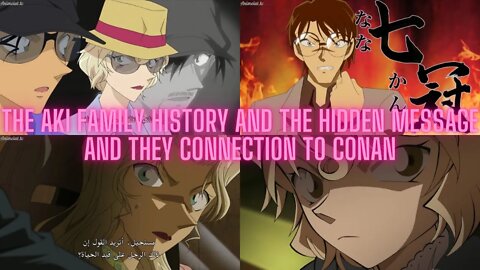 Detective Conan the scarlet alibi reaction