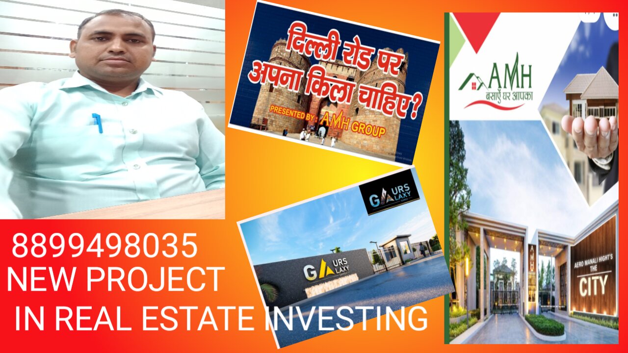 Real estate investing