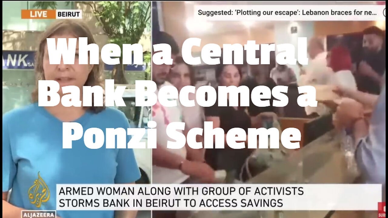When a Central Bank Becomes a Ponzi Scheme