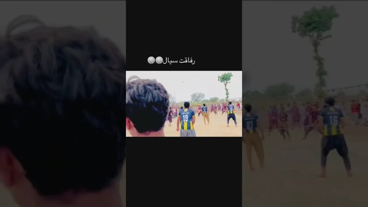 wali ball shorte video #fair #foryou #waliball