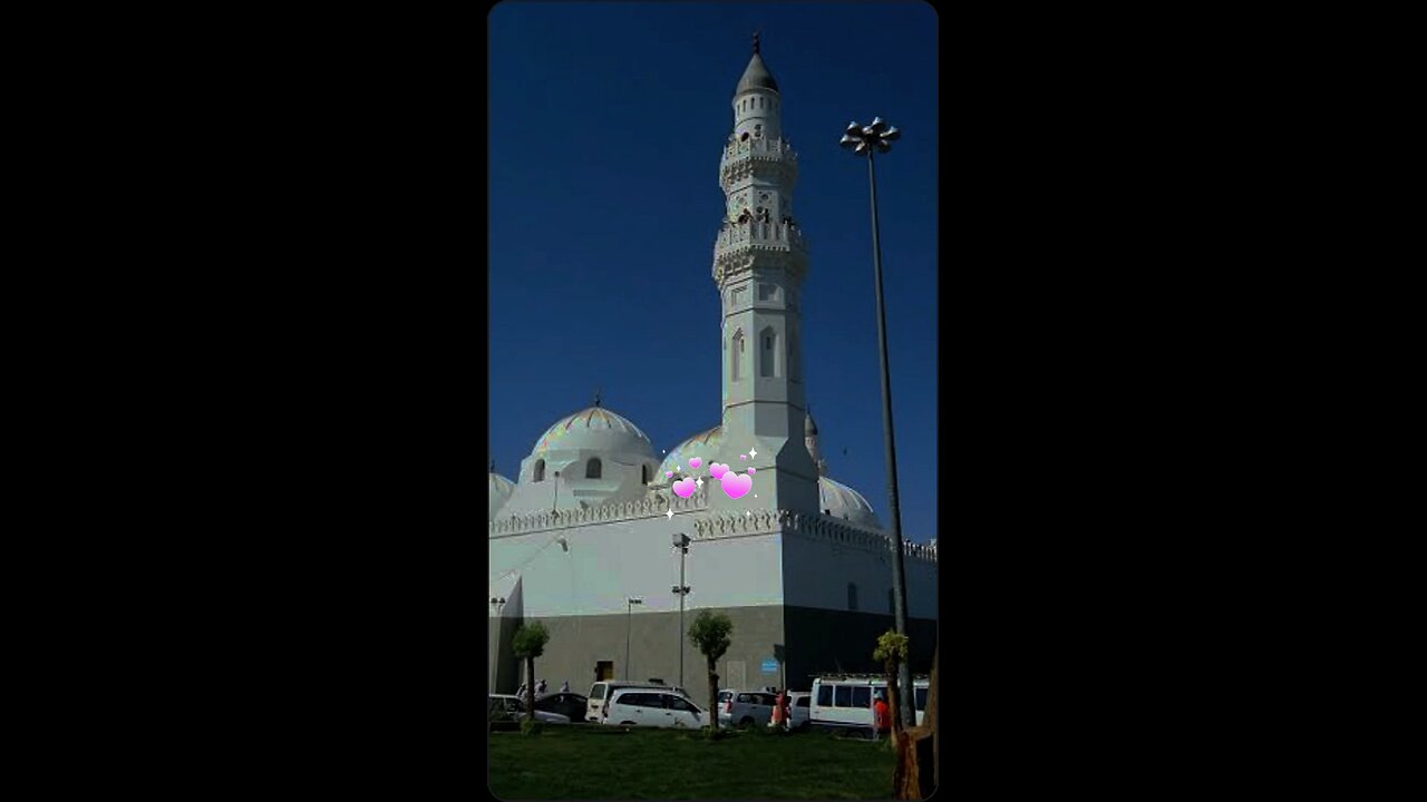 AL quran