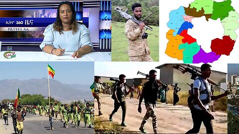 Ethio 360 Daily News Monday Jan 1, 2024