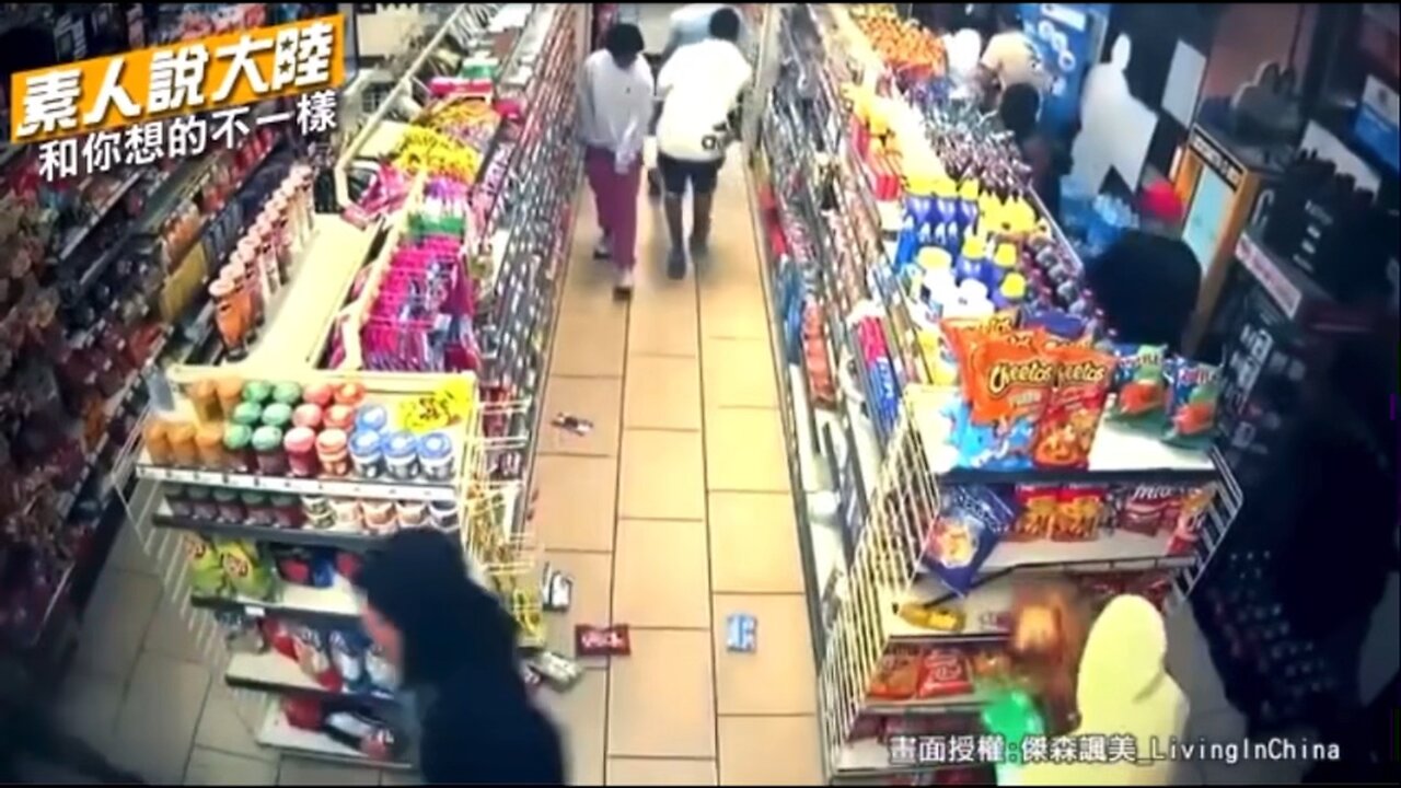 The New American Dream