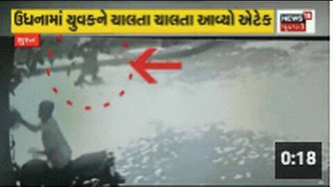 India - Udhana, a youth has a heart attack while walking. Dies 💉☠️
